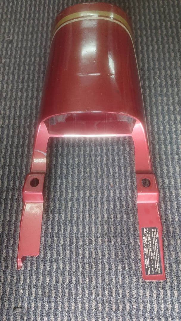 【当時物】KZ1000 外装一式(サイドカバー:Z1用)