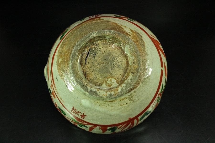 茶道具 湖東焼 呉須赤絵 方口鉢 菓子器(K-A395)