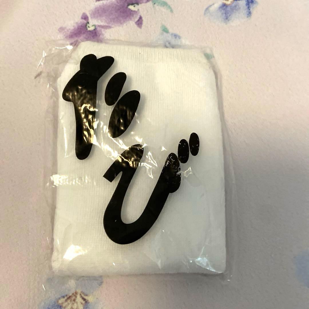 キャサリンコテージ　袴　150サイズ　ヘア飾り　たび付き！　卒業式　女の子　袴