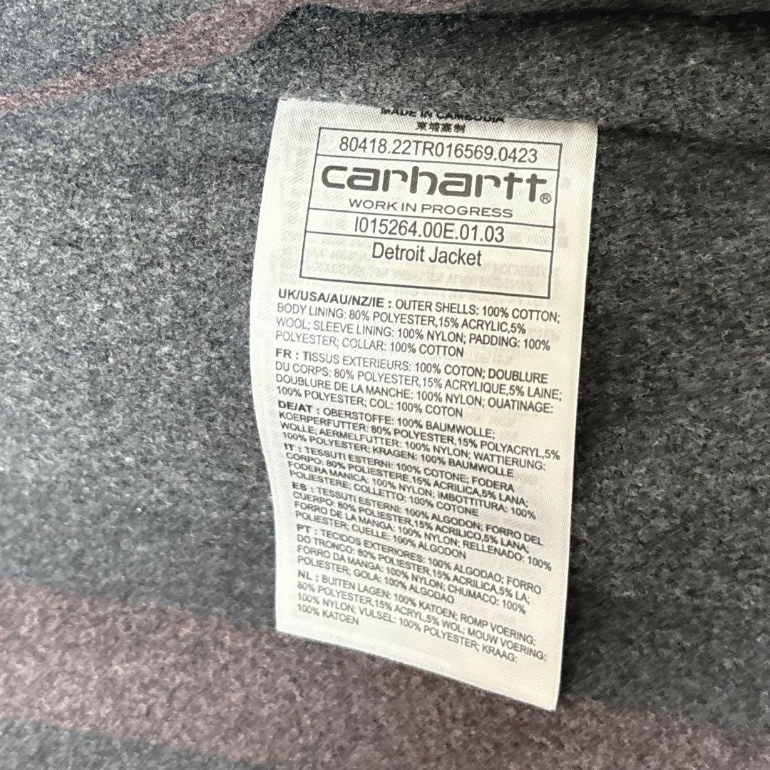 T*y様 Carhartt OG detroit jacket デトロイトジャケ