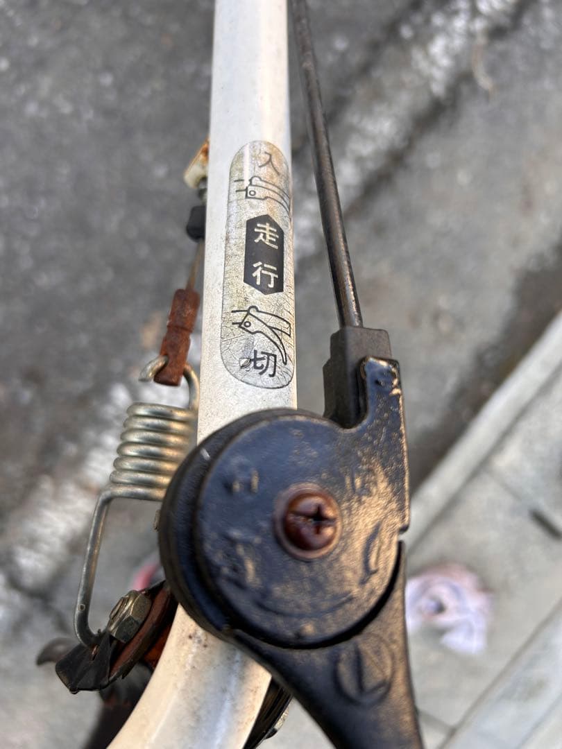 草刈機　オーレック　ウイングモアー　WM606A自走二面あぜ草刈機　完全整備済み