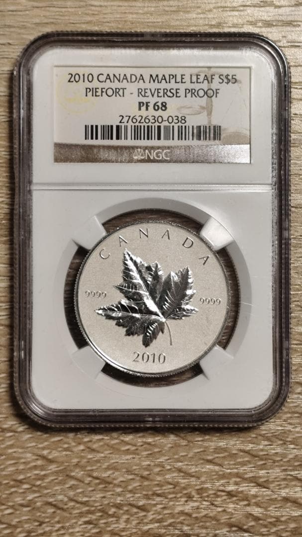 マイケル☆反逆失敗→更生様 リクエスト 10点 まとめ商品