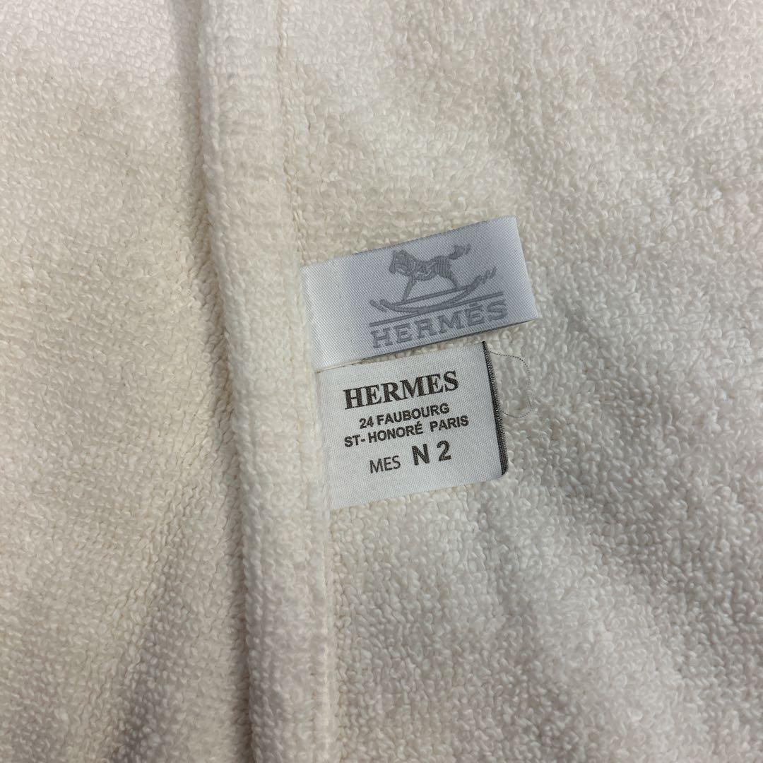 HERMES/エルメス　タオル　ミニタオル　おくるみ　バスラップ　ブランケット