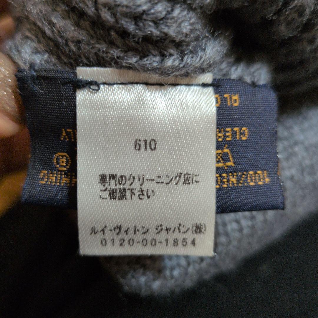 gure　LOUIS VUITTON ミトン 手袋 グレー ホワイト