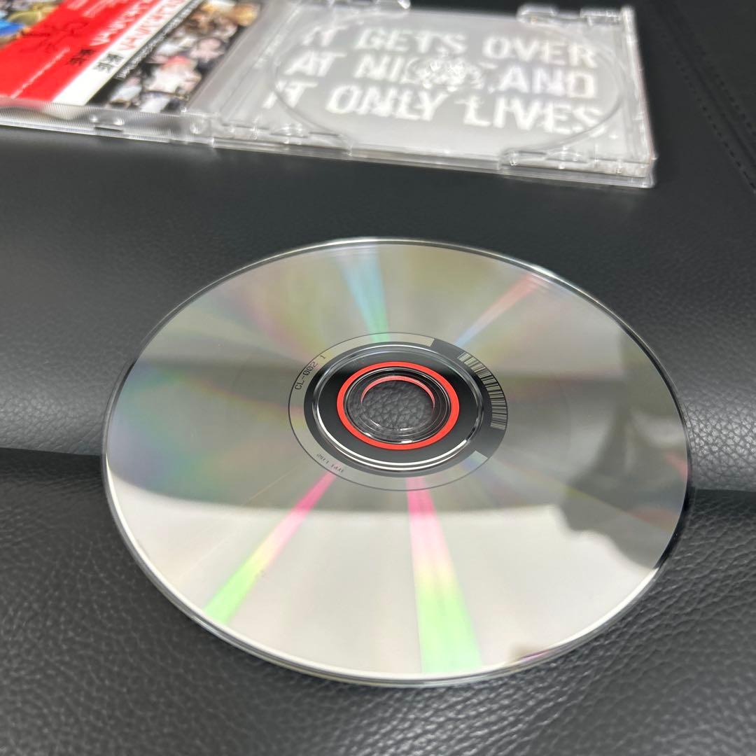 カメレオンライフ 東京 amazarashi