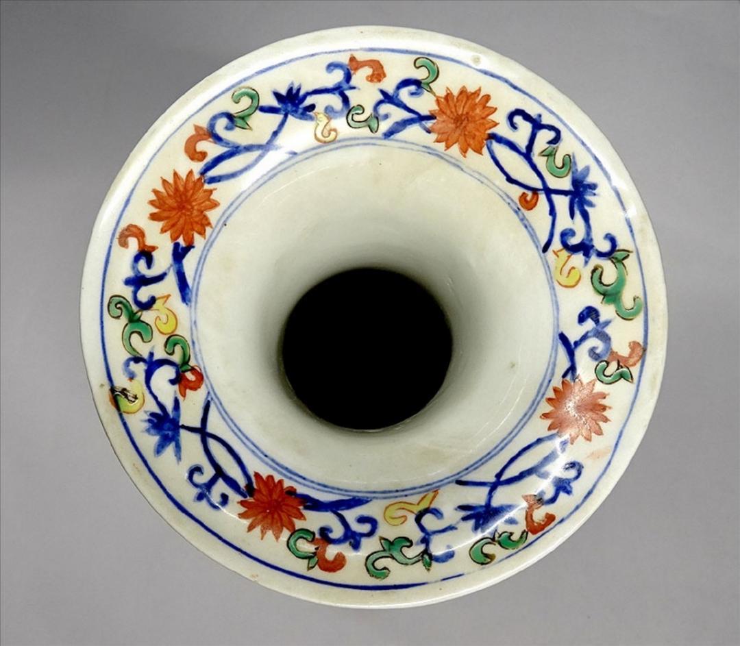 中国古玩 大明萬暦年製 彩色龍文花瓶 花器 花生 高さ約24cm x021515