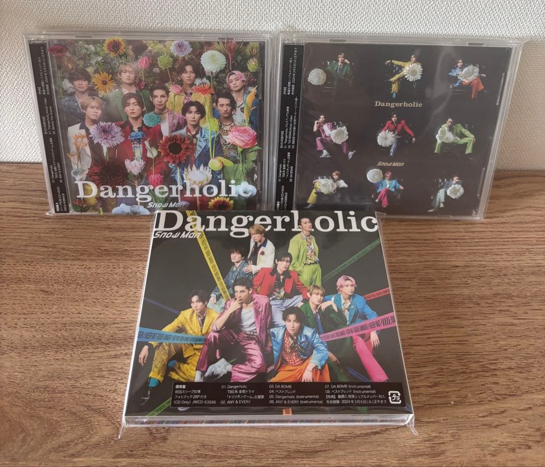 Man シングル・アルバム35枚 まとめ売り