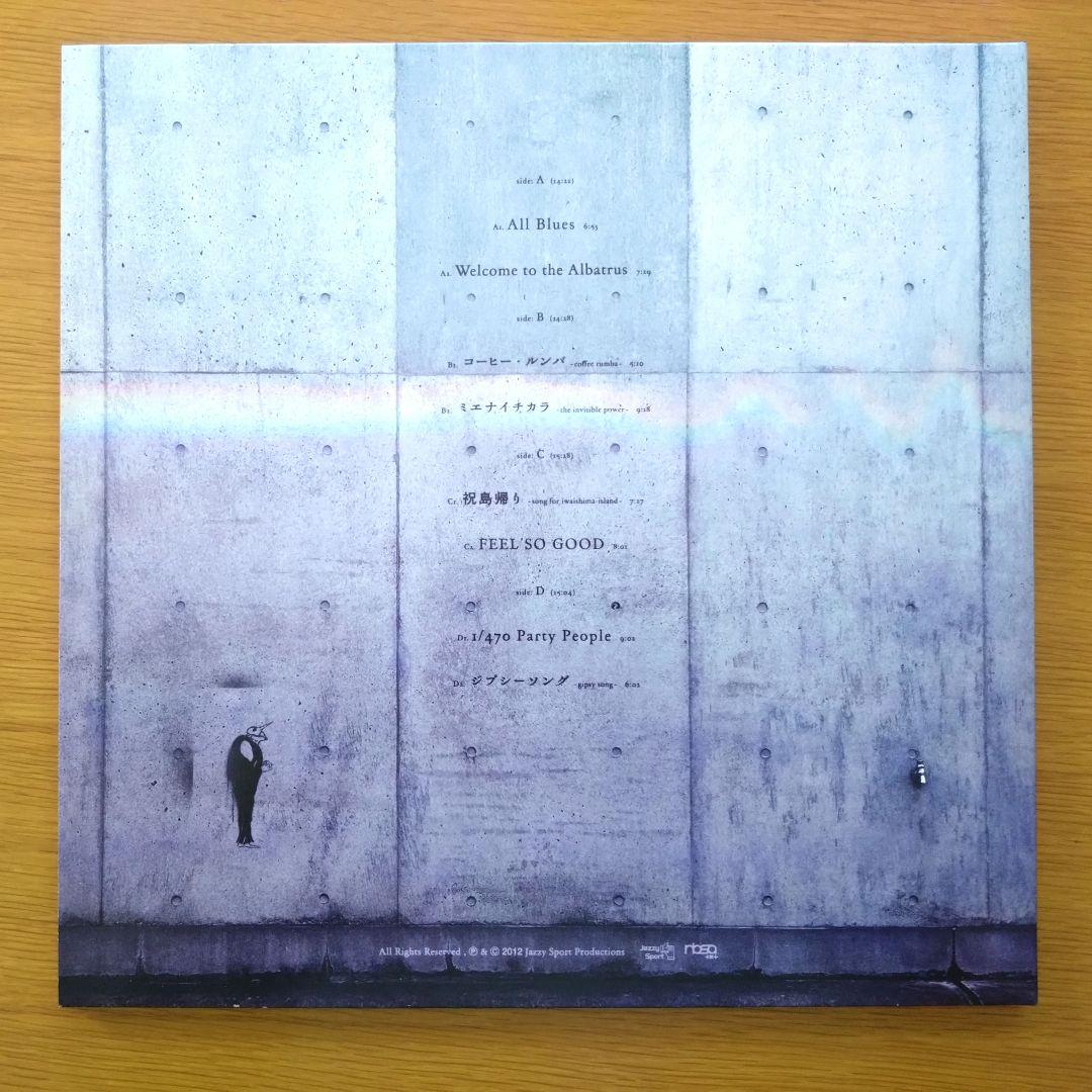 (仮)Albatrus ‎– Albatrus