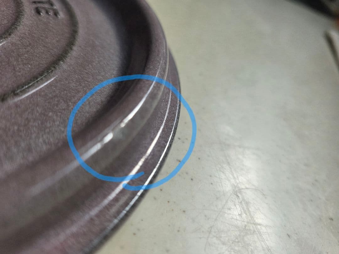 ストウブ(Staub) ココット ラウンド シフォンローズ 18cm