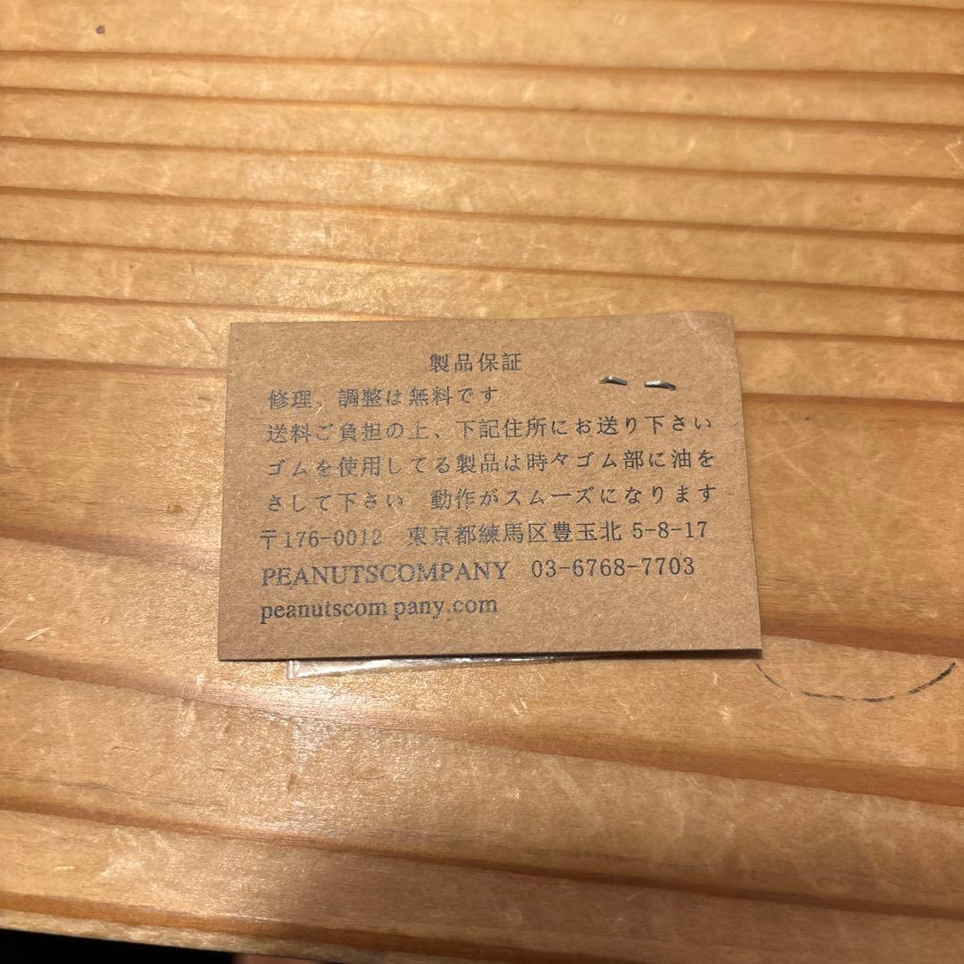 NEIGHBORHOOD PEANUTS&CO シルバー　ピーナッツカンパニー