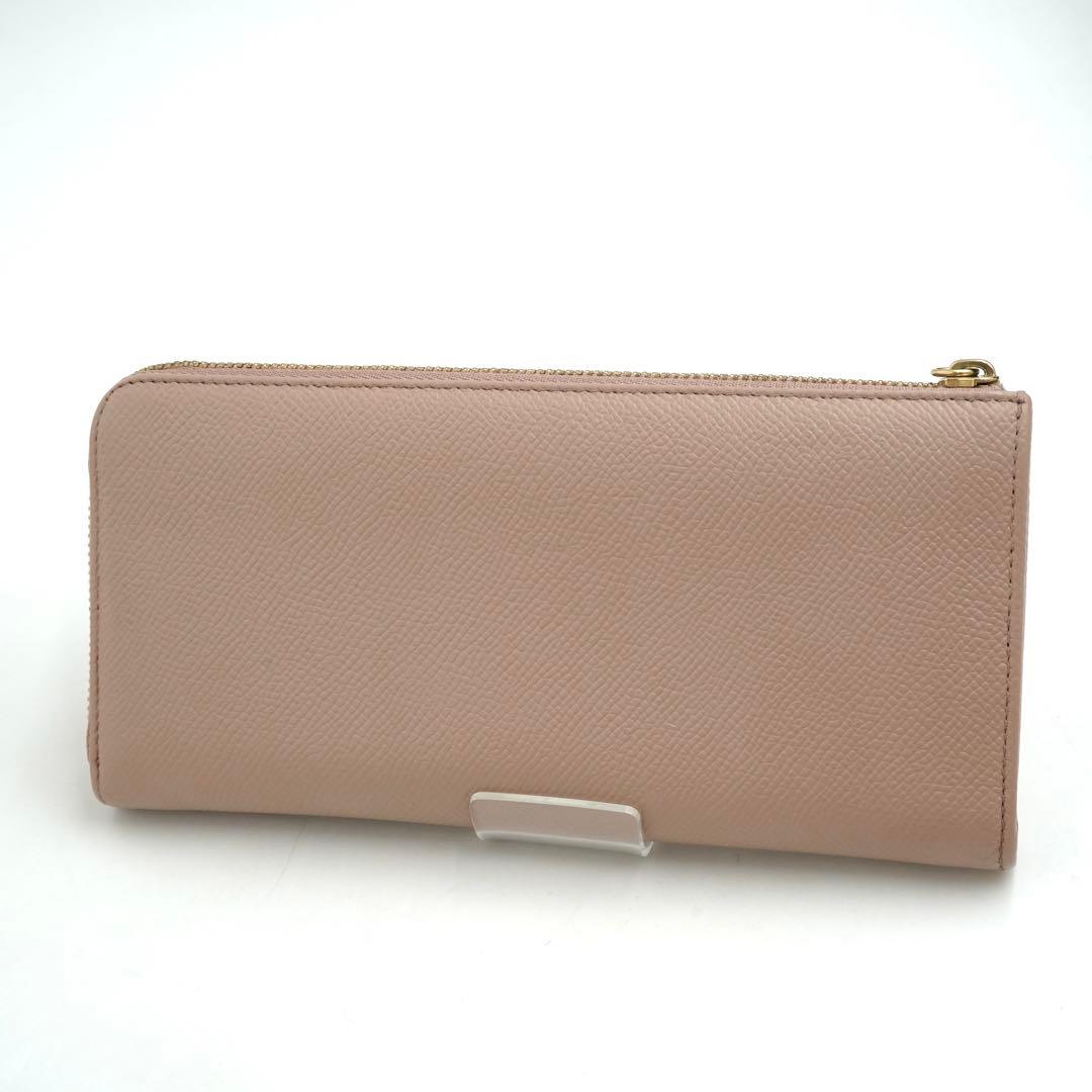 ✨未使用に近い✨　BVLGARI 長財布　ロゴマニア　クラシコ　ビーゼロワン