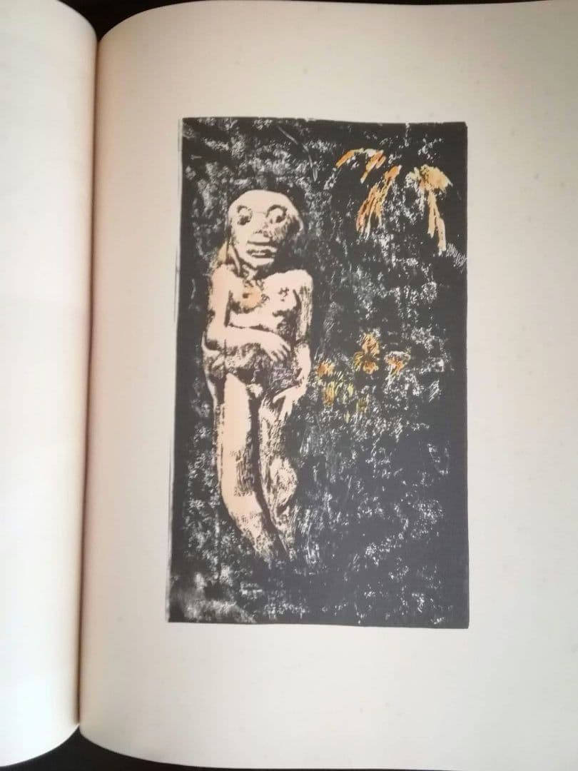 NOANOA VOYAGE DE TAHITI　ゴーギャン　ノアノア　タヒチの旅