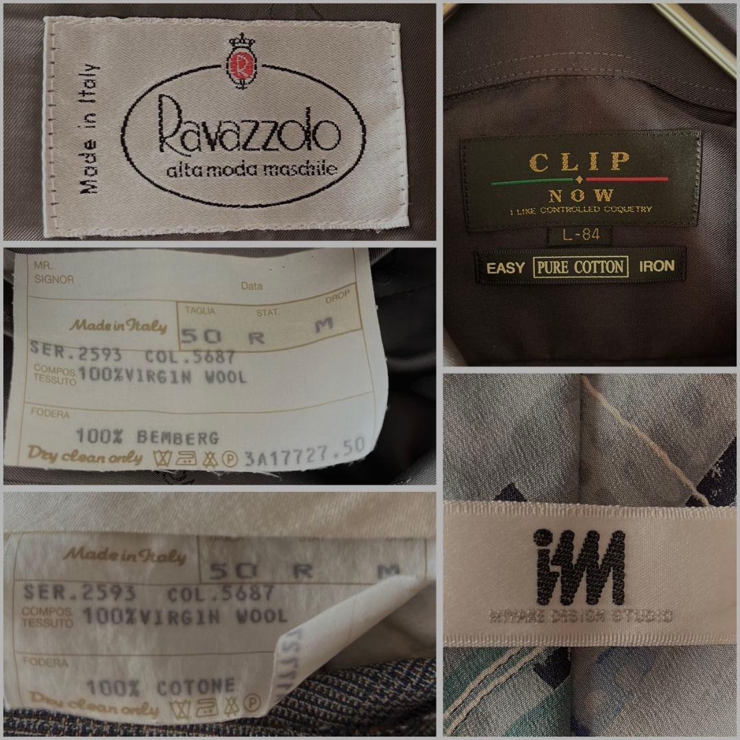 90s豪華5点セット イタリア製極上ウールスーツイッセイミヤケネクタイ