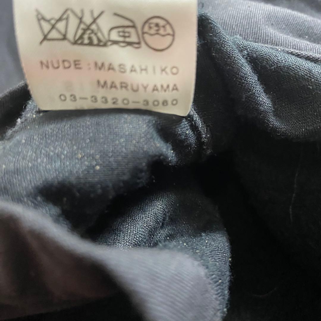 【激レア✨】Nude マサヒコマルヤマ ネップウール　ロングコート モード 46