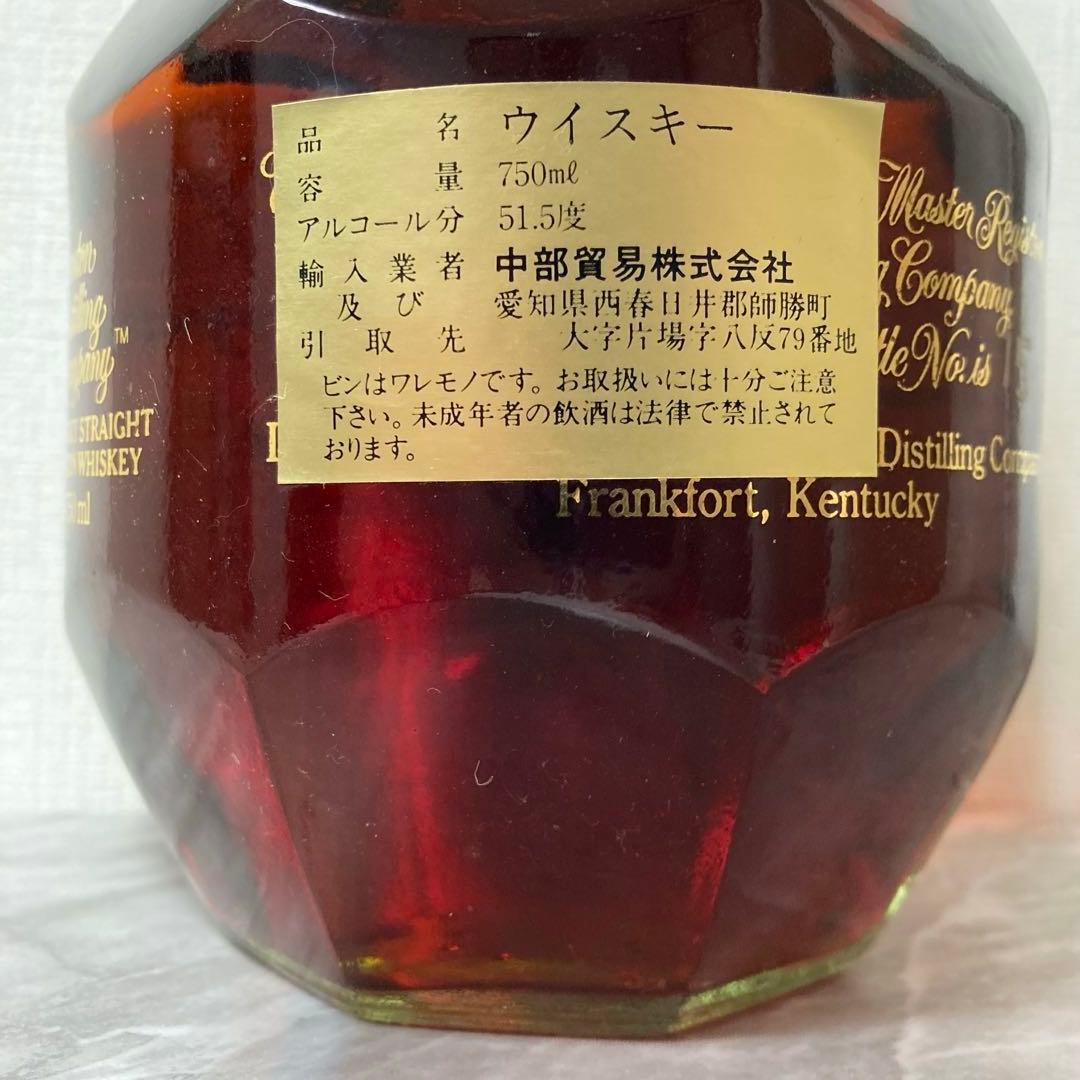 ブラントン　ゴールドエディション　750ml　オリジナル限定ボックス入り