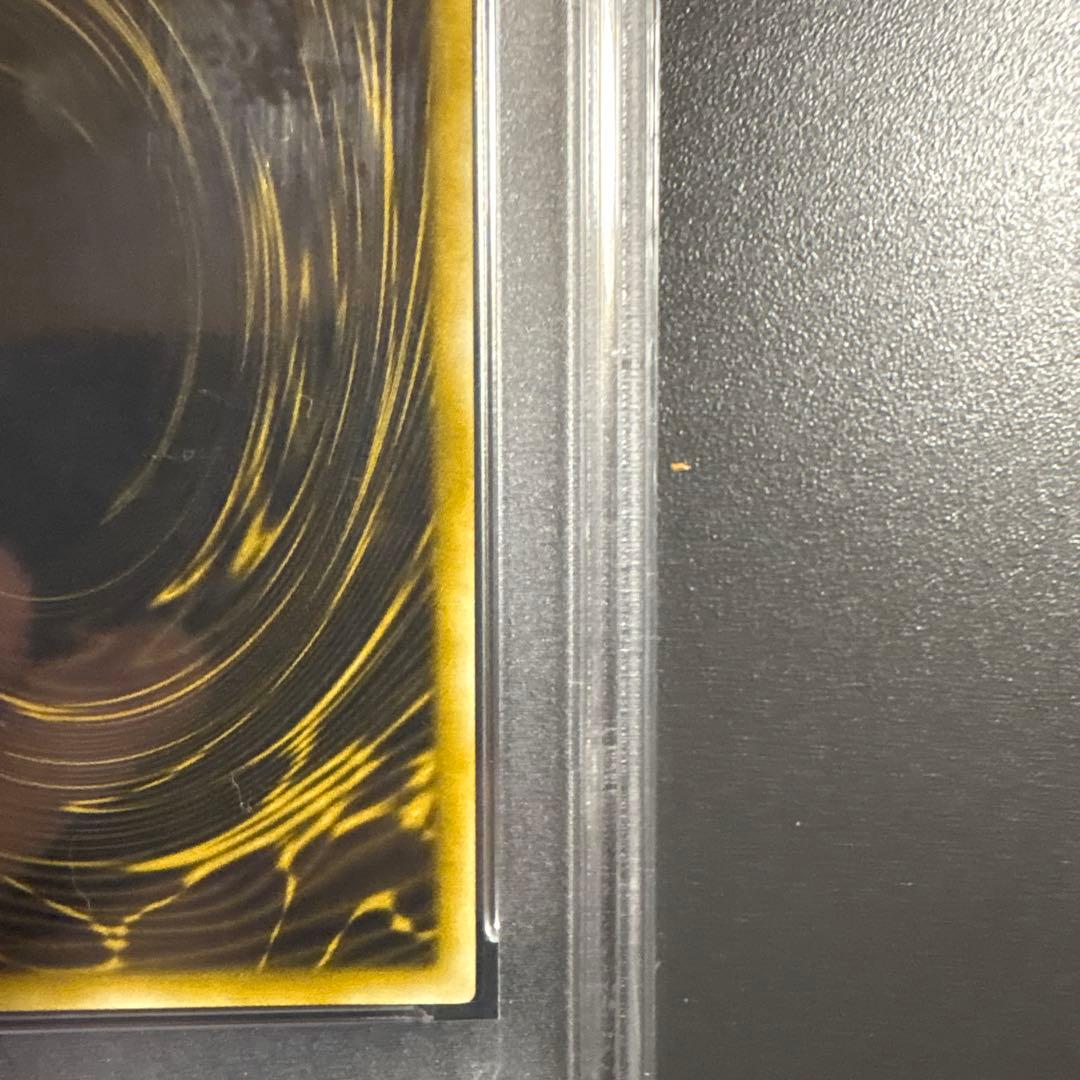 PSA10 ラーの翼神竜 g4 シークレット 2期 遊戯王