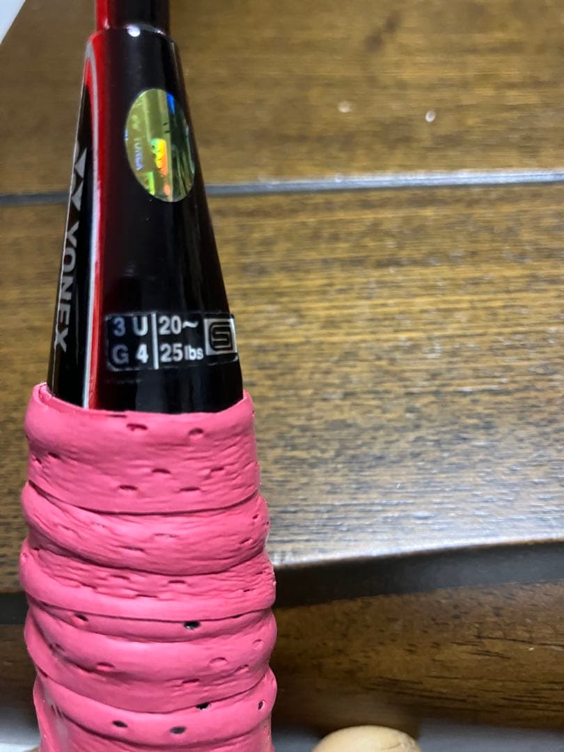 最終値下げ　アーマーテック700 バドミントンラケット