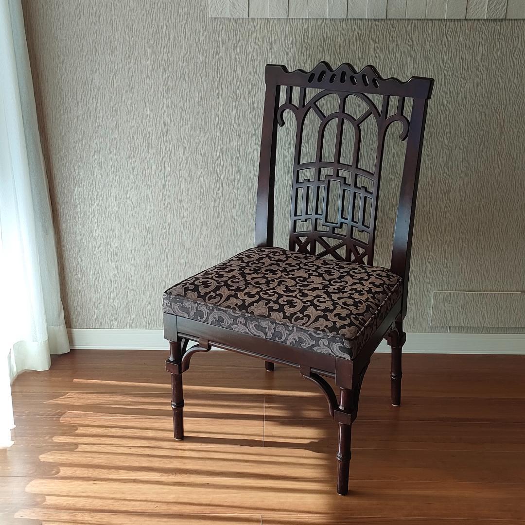 シノワズリ　ヴィンテージチェア　透かし彫り　リビングチェア①