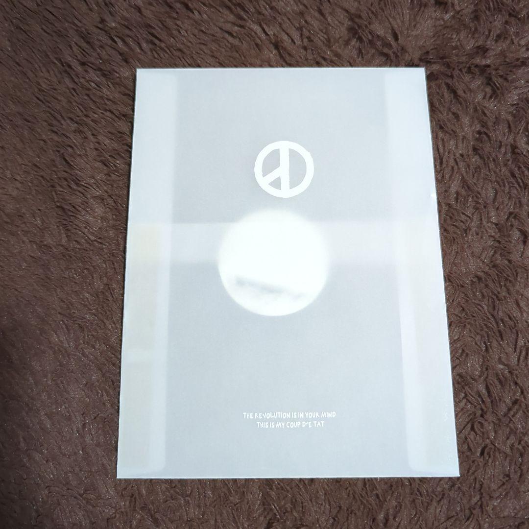 GD G-DRAGON'S COLLECTION Ⅱ COUP D'ETAT