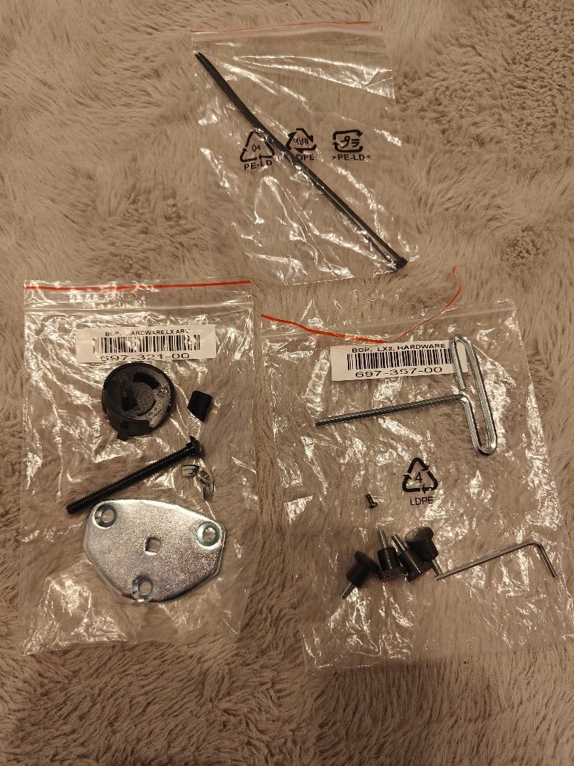 ERGOTRON LX エルゴトロン モニターアーム 45-241-026