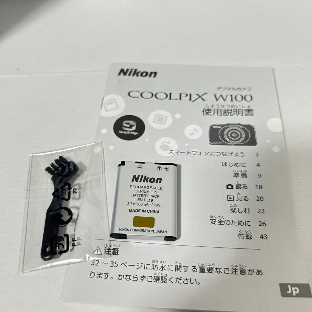 【限定カラー】Nikon COOLPIX W100 Marin 防水機能