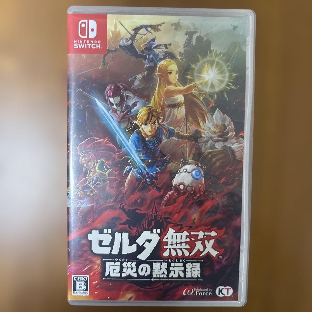 値下げ！ゼルダシリーズ3本セット