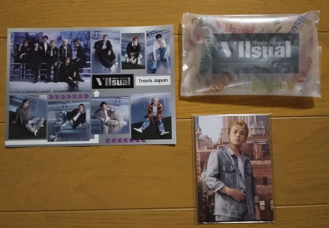 Travis Japan VIIsual アルバム 3形態　特典つき