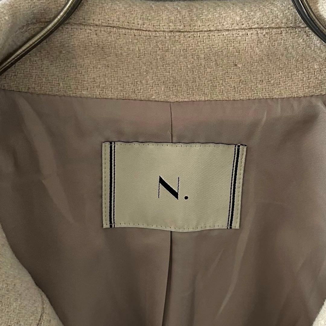 【新品】N. Natural Beauty BasicミドルPコートサイズ S