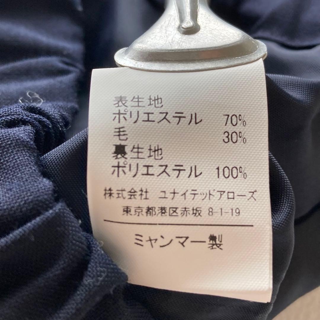 極美品✨GREEN LABEL RELAXING キッズ　スーツ　105 卒園