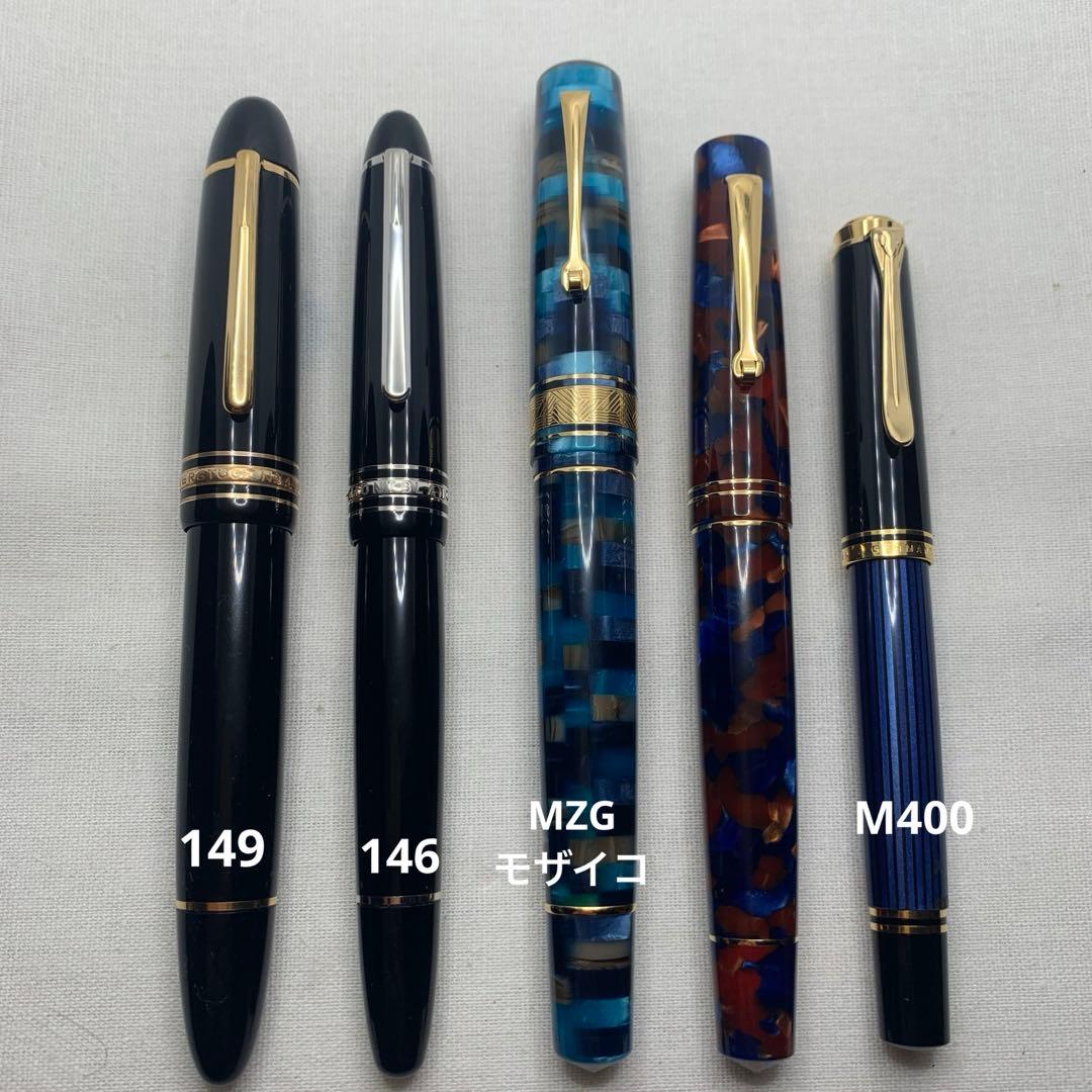 【美品】レオナルド　モーメントゼロ　万年筆　14K M ピエトラマリーナ