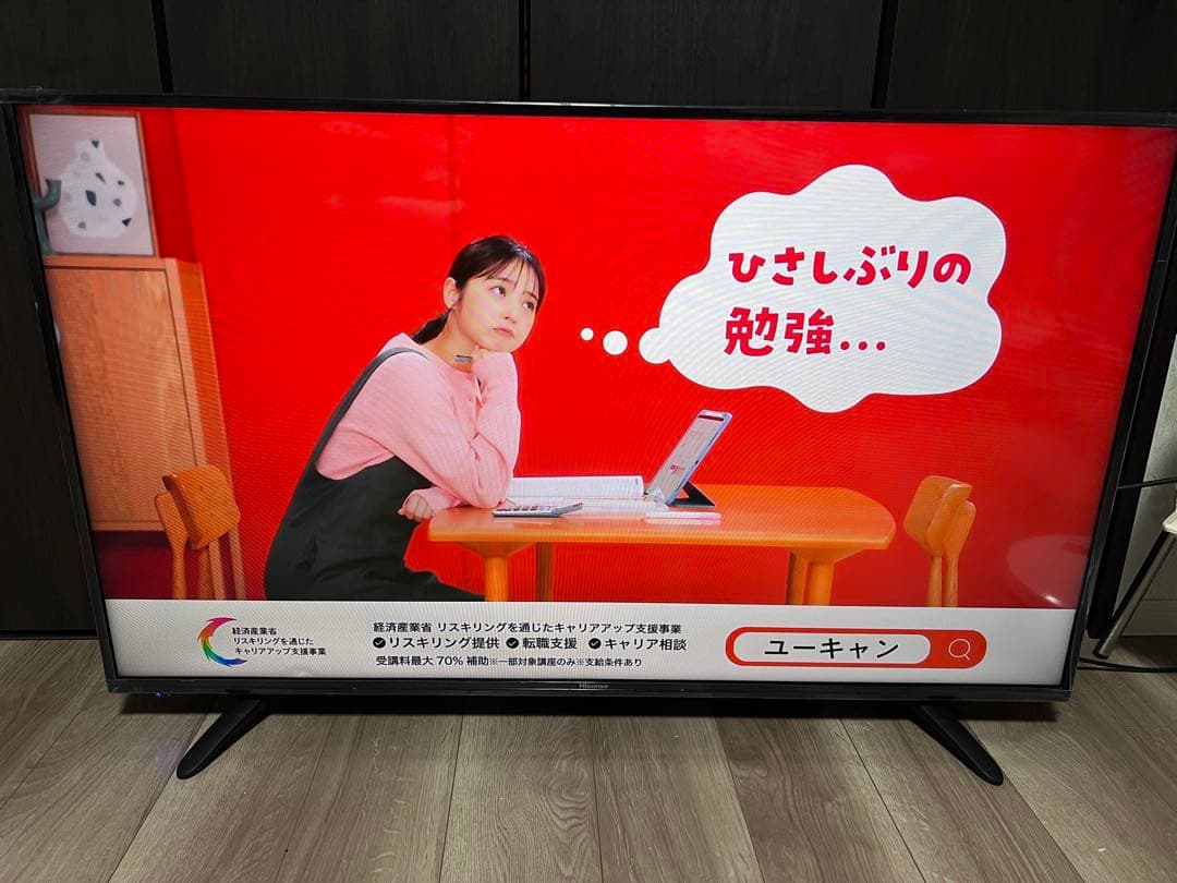 ハイセンス　HJ49K3132