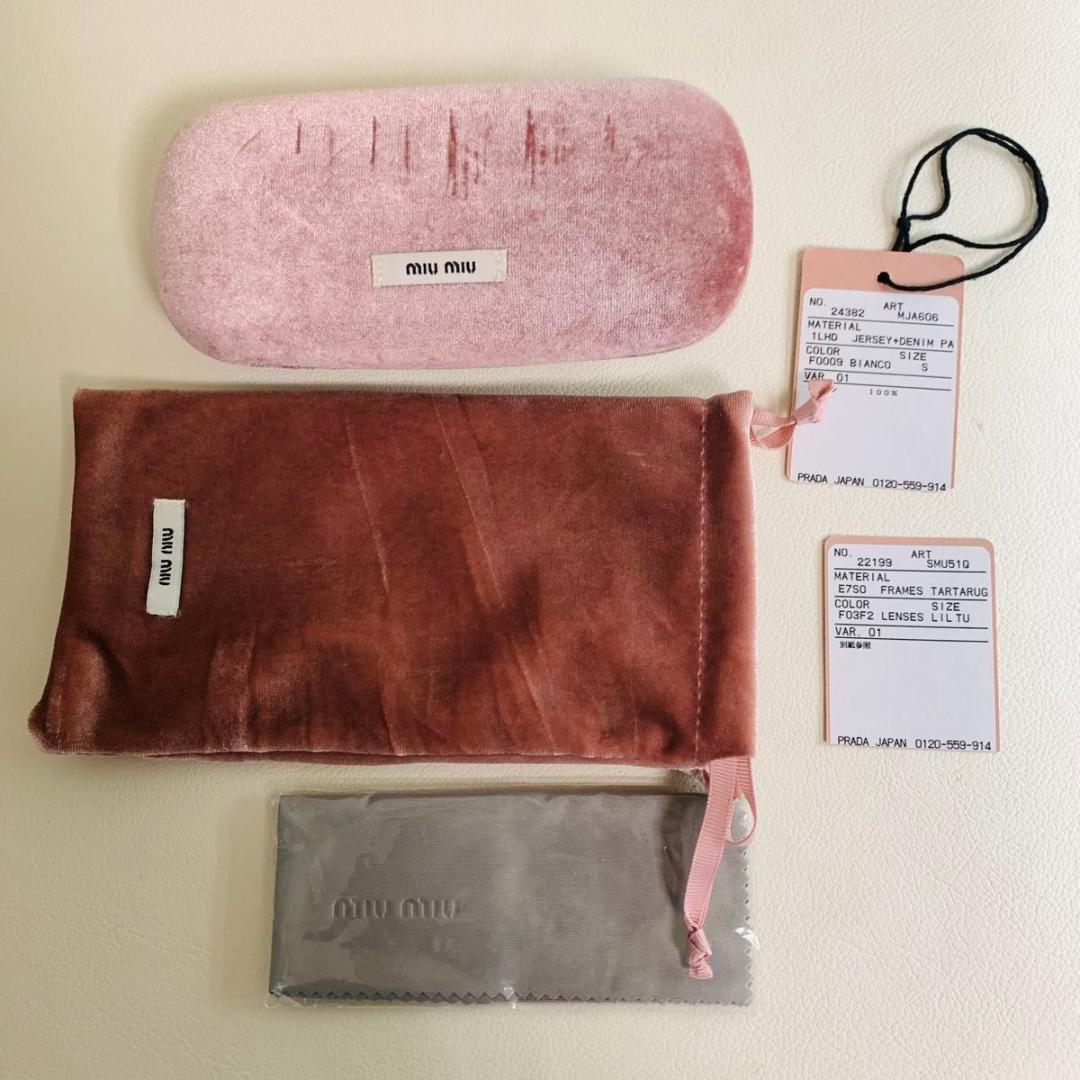 ミュウミュウ サングラス SMU69U べっ甲 柄 ラウンド ラインストーン