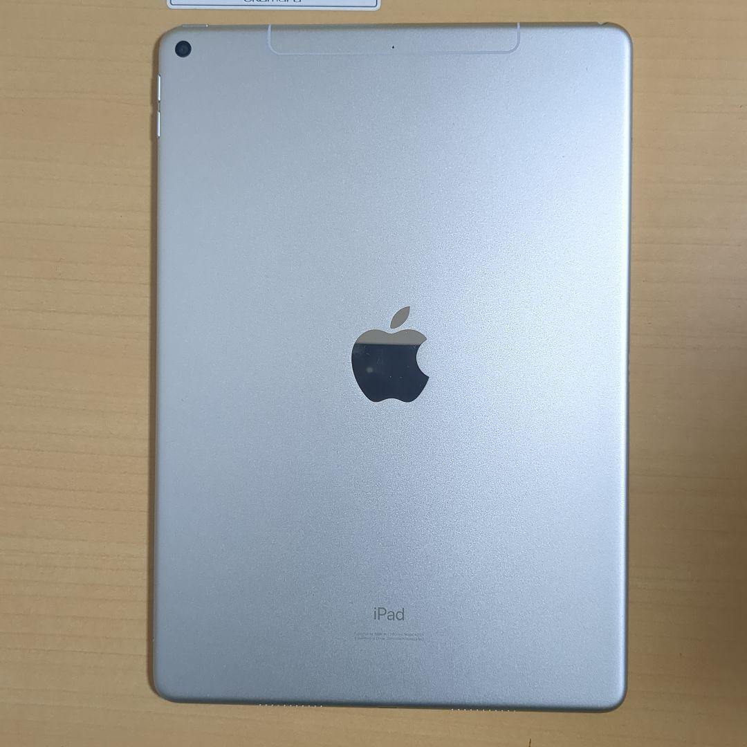 Apple iPad air3シルバー 本体