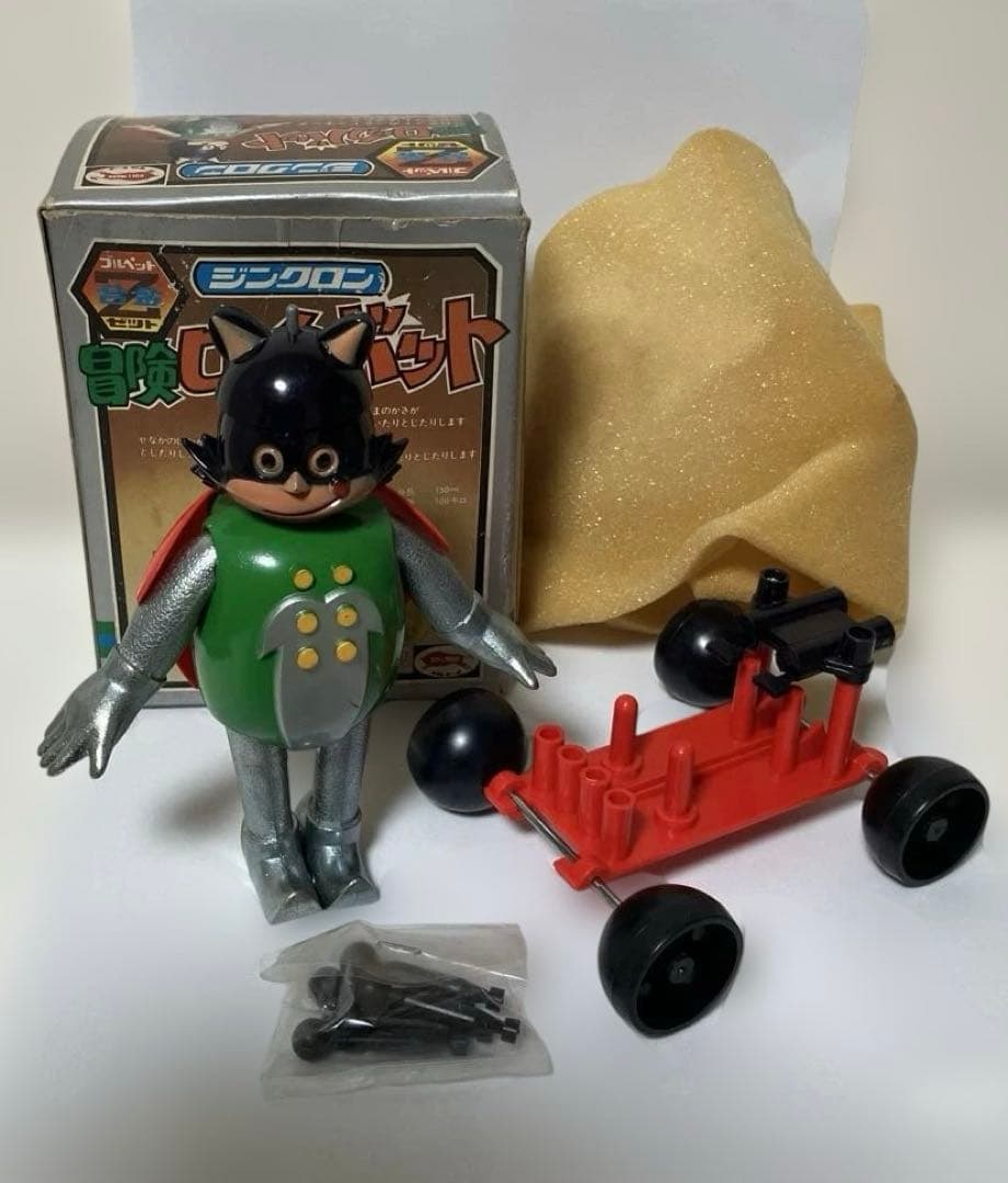 当時物　冒険　ロック　バット　超合金