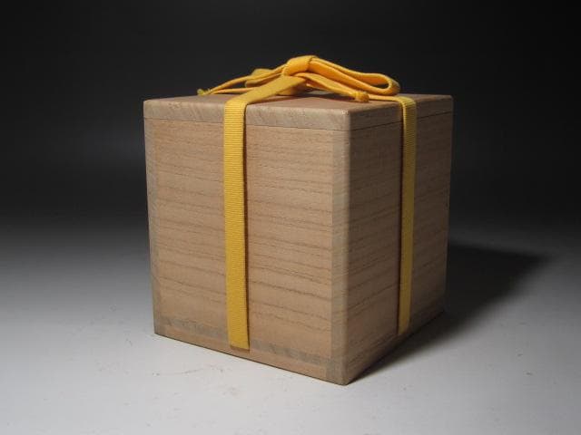 【セール】★楽吉左衛門十四代覚入　筒茶碗　担風書　清風　表千家即中斎花押x357