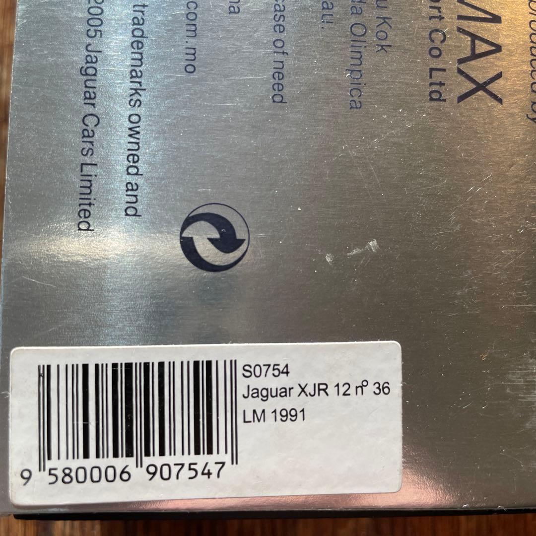 絶版　1/43 TWR サンテック　ジャガー　XJR 12 ルマン24　1991