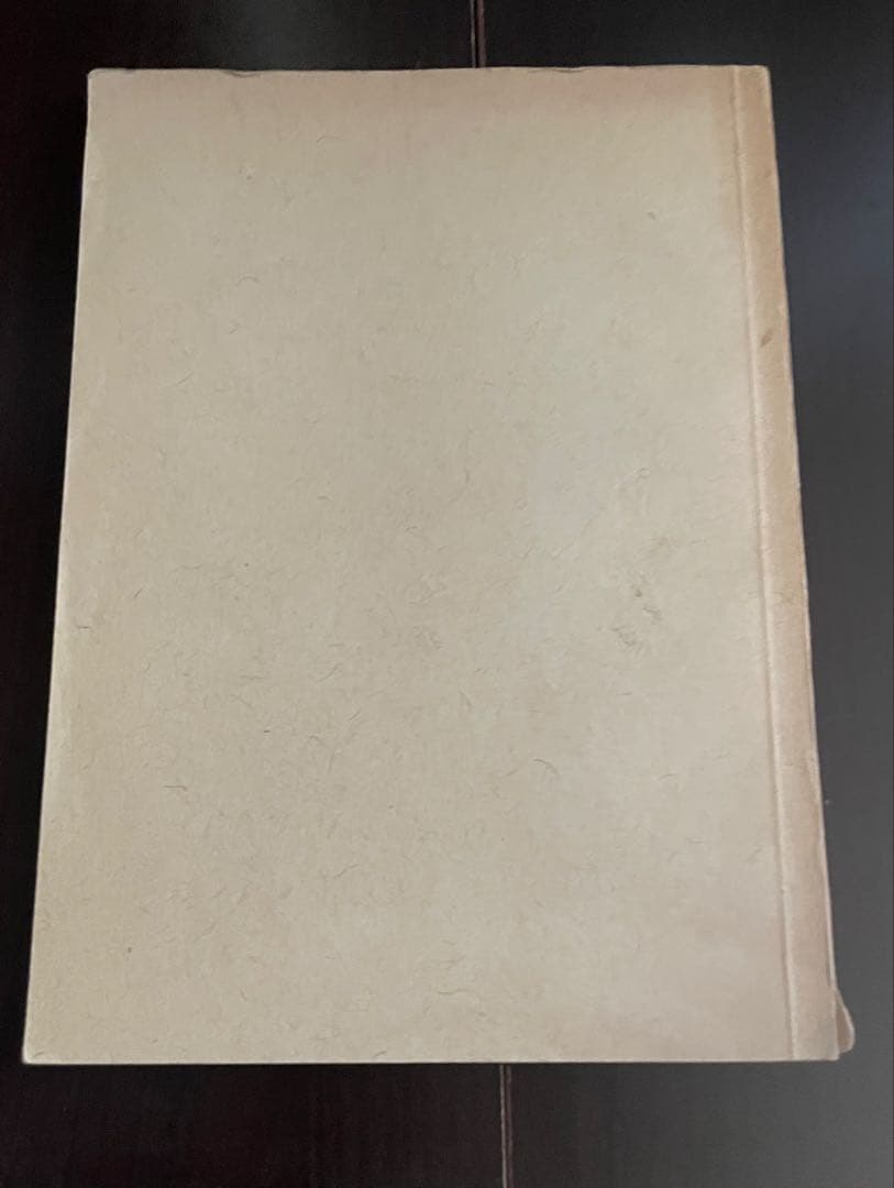 シュトラウス；ディヴェルティメント（クープラン舞曲）op.86〜ポケットスコア