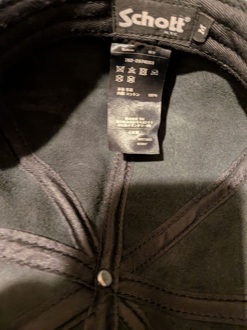 Schott　羊革　キャスケット　ベレー帽　黒　М　ショット　シープレザー　本革