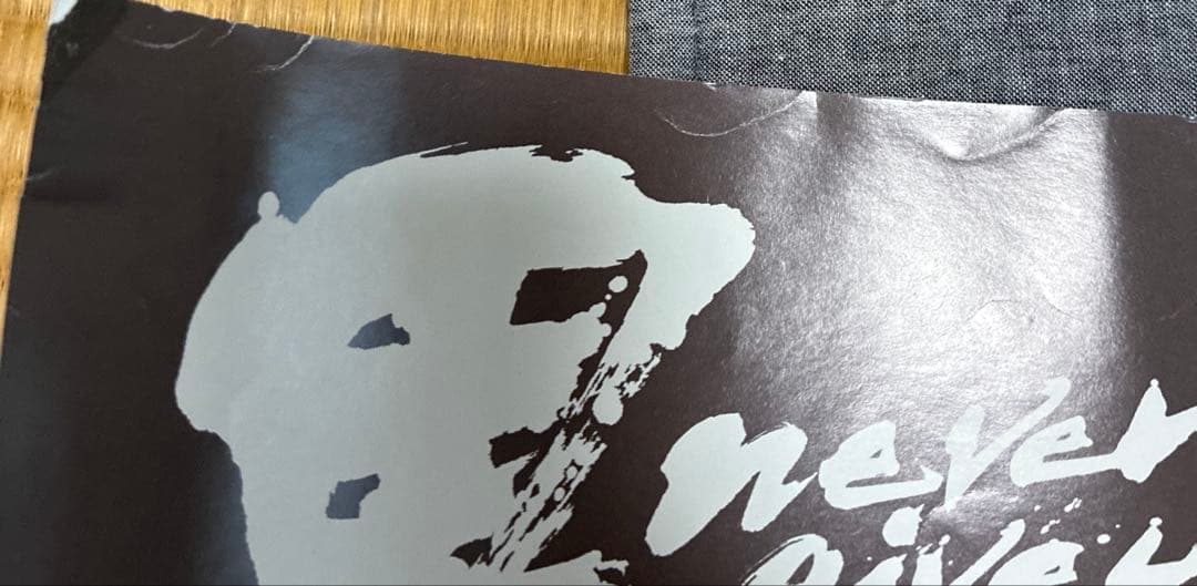 timelesz Sexy Zone CDまとめ売り　ポスターなど特典付き