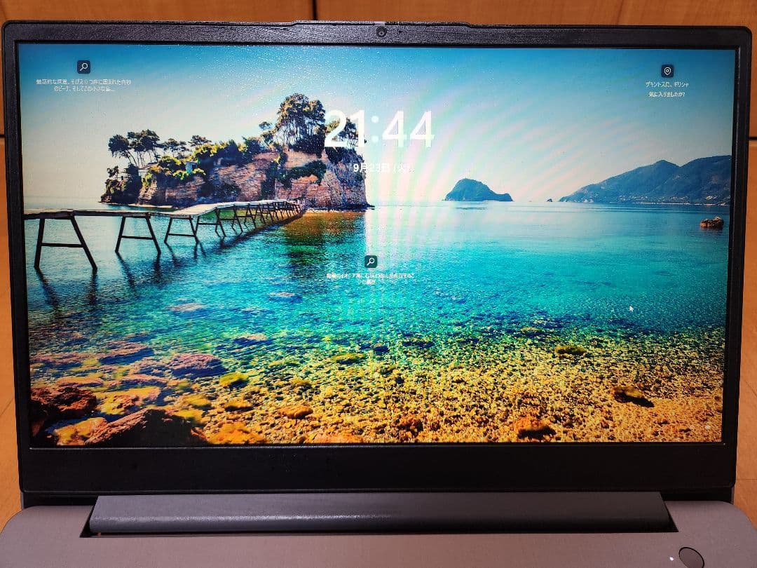 【17インチPC】Lenovo IdeaPad 増設RAM20GB Ryzen7