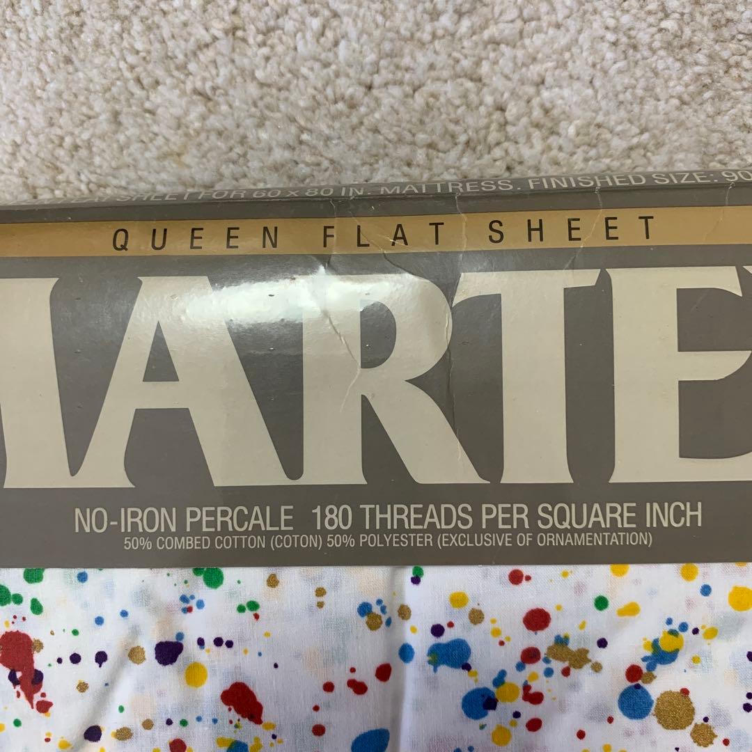 Martex クイーンズサイズ　未使用