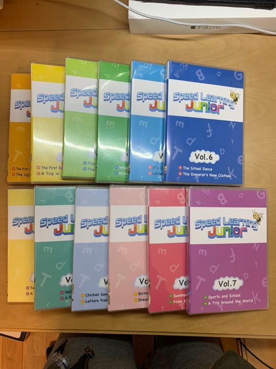 キッズ・ファミリー speed learning junior