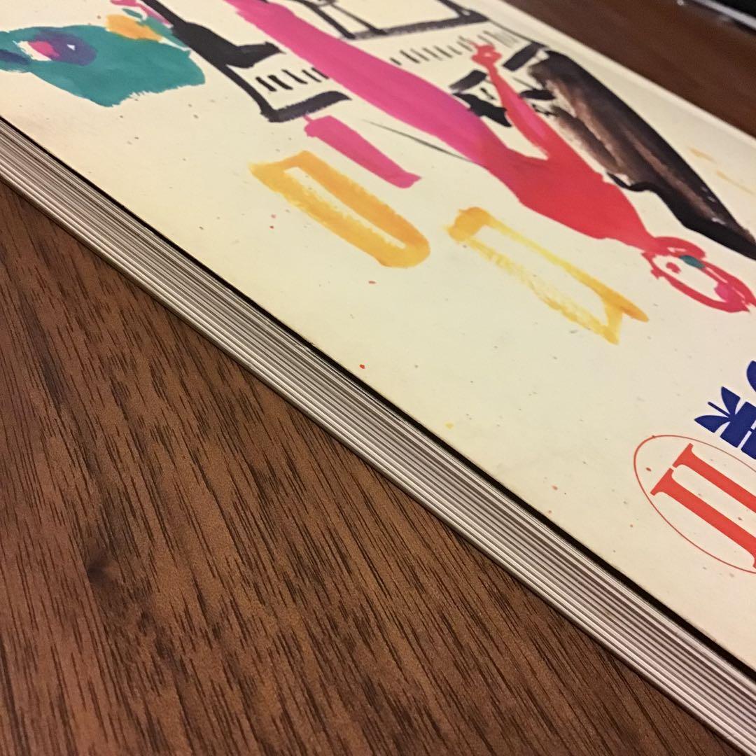 羽田健太郎ピアノヒットアレンジ集 2