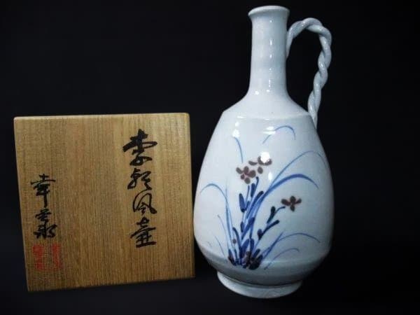 人間国宝 五代目 加藤幸兵衛（人間国宝 加藤卓男の父）李朝風壺 染付