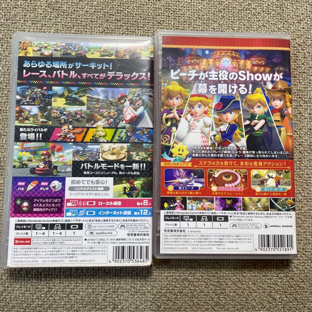 マリオカート8 デラックス & プリンセスピーチ！ショータイム！ 2本セット