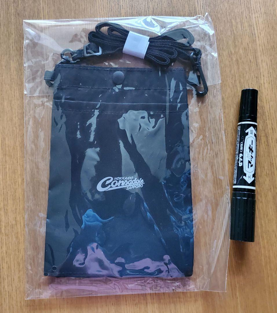 コンサドーレ札幌 2025シーズン グッズ