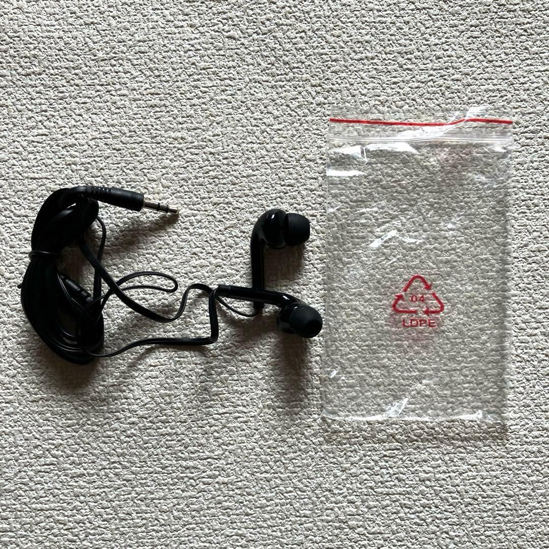 Mrs. GREEN APPLE MGA ポータブルCDプレーヤー