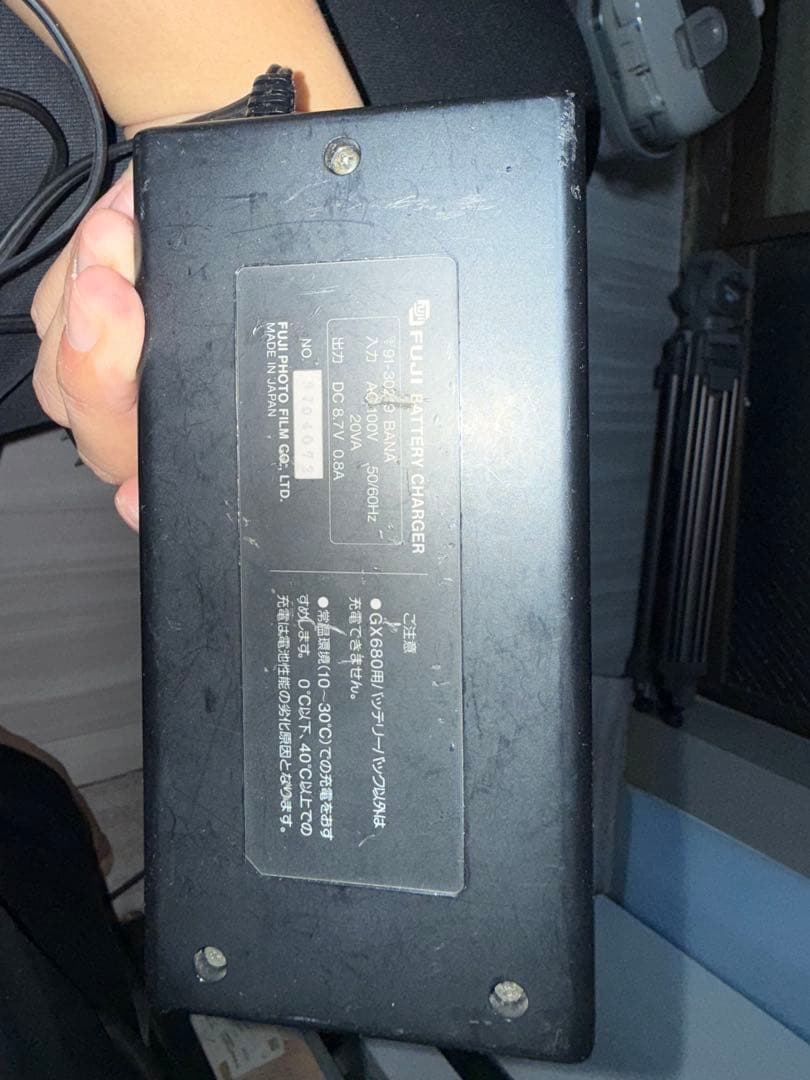 FUJI GX680 PRO I セット