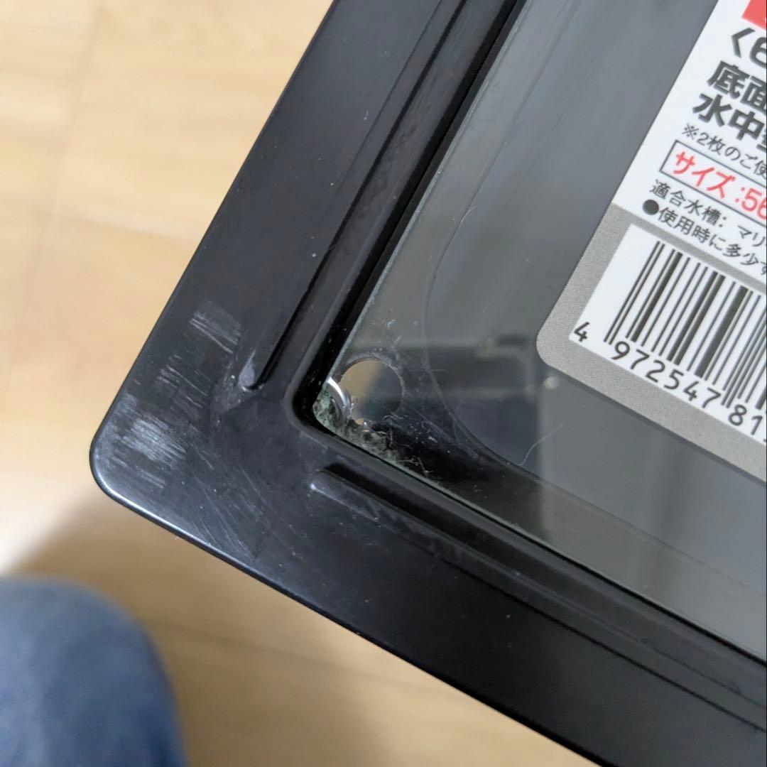 GEX水槽セット 60cmLOW水槽上部フィルター エアーポンプ スリムライト等