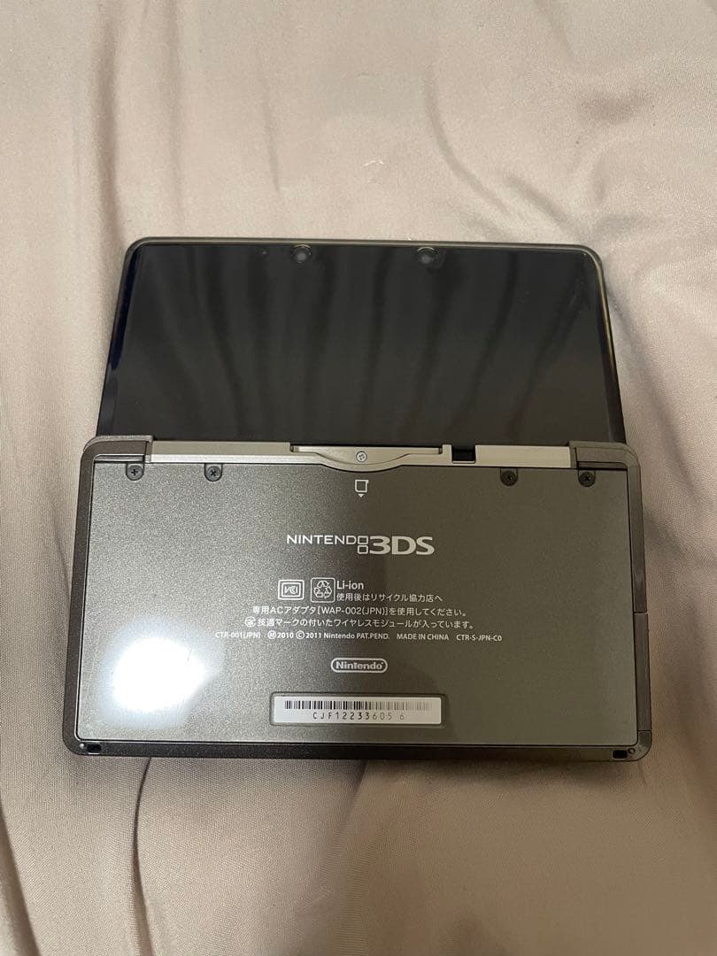 3DS本体のみ